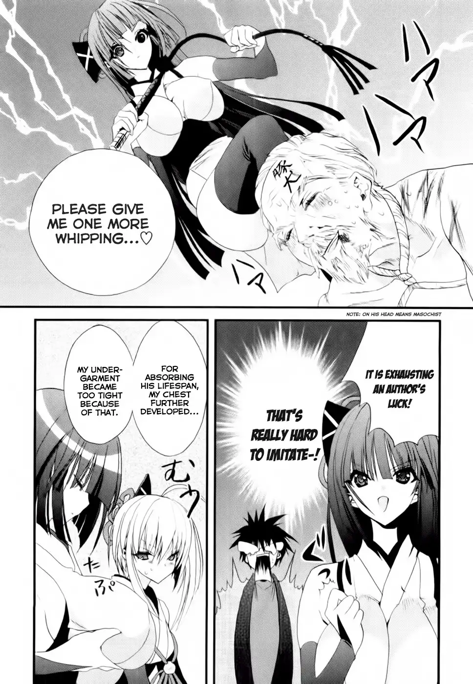 Shimekirisama ni Oyurushi o Chapter 2 12